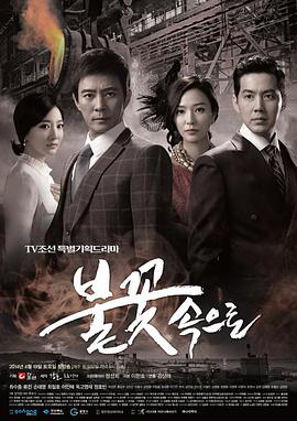 壹起航网站优化的好处