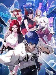 专业seo优化收费