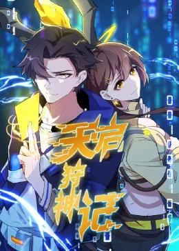 淄博专业优化seo